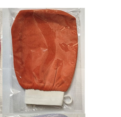 Rayon Bath Gloves – Exfoliating Dead Skin Remover